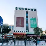 Green Tree Inn Fengxian New City Metro Station Jiukeshu Art Center