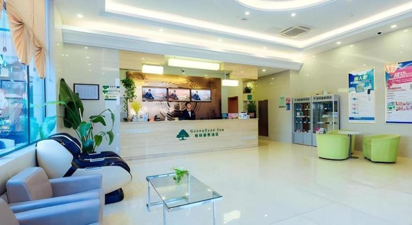 Hotel Tree Fengxian New Metro Station Jiukeshu Art Center 3*